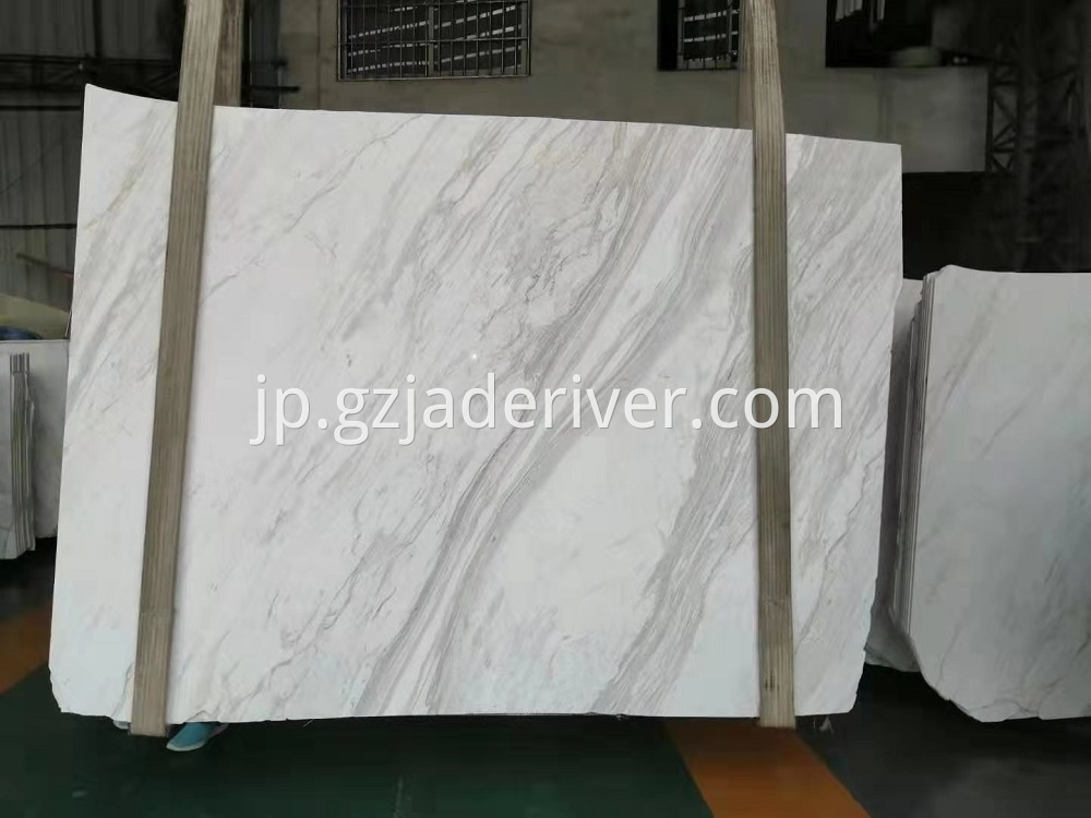 Volakas White Marble